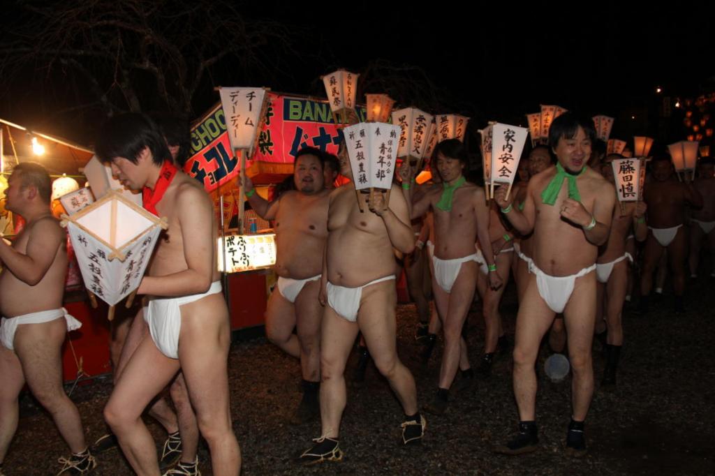奥州・黒石寺「蘇民祭」(そみんさい)2016前編 2016/02/14