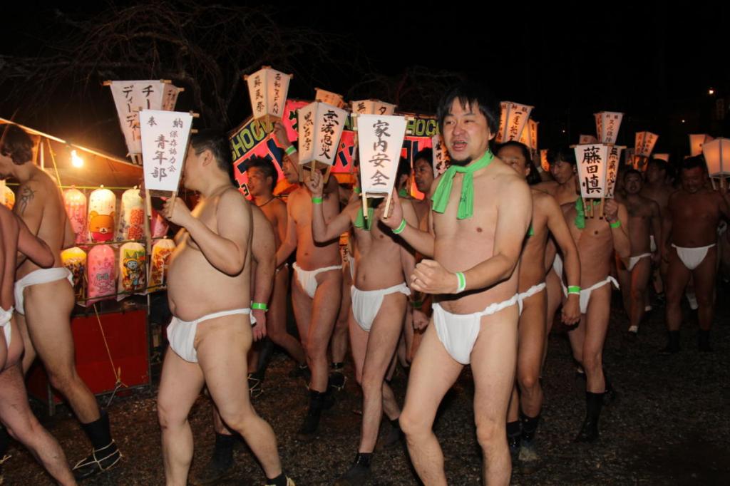 奥州・黒石寺「蘇民祭」(そみんさい)2016前編 2016/02/14