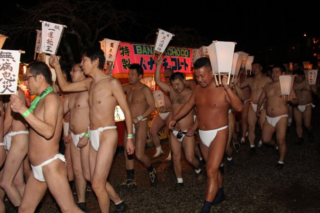 奥州・黒石寺「蘇民祭」(そみんさい)2016前編 2016/02/14
