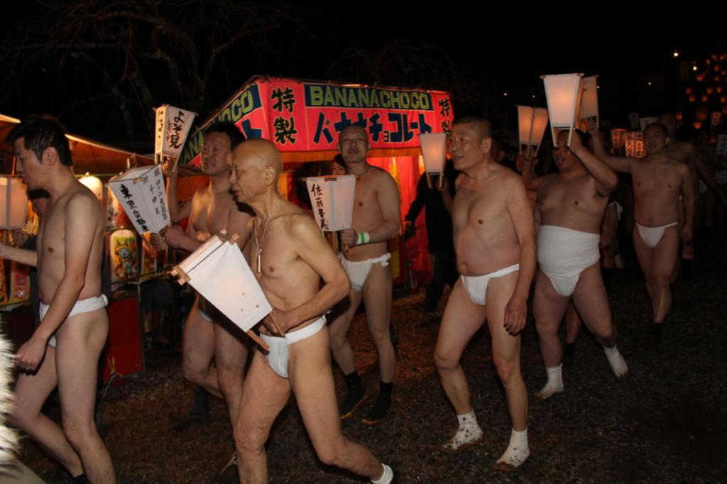 奥州・黒石寺「蘇民祭」(そみんさい)2016前編 2016/02/14