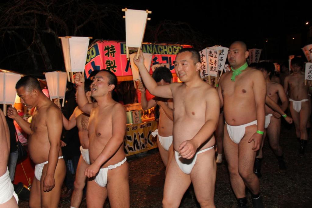 奥州・黒石寺「蘇民祭」(そみんさい)2016前編 2016/02/14