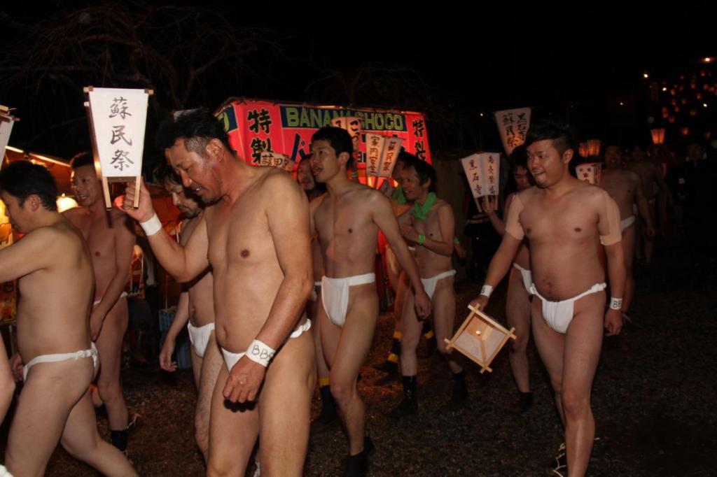 奥州・黒石寺「蘇民祭」(そみんさい)2016前編 2016/02/14