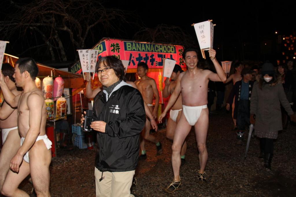 奥州・黒石寺「蘇民祭」(そみんさい)2016前編 2016/02/14