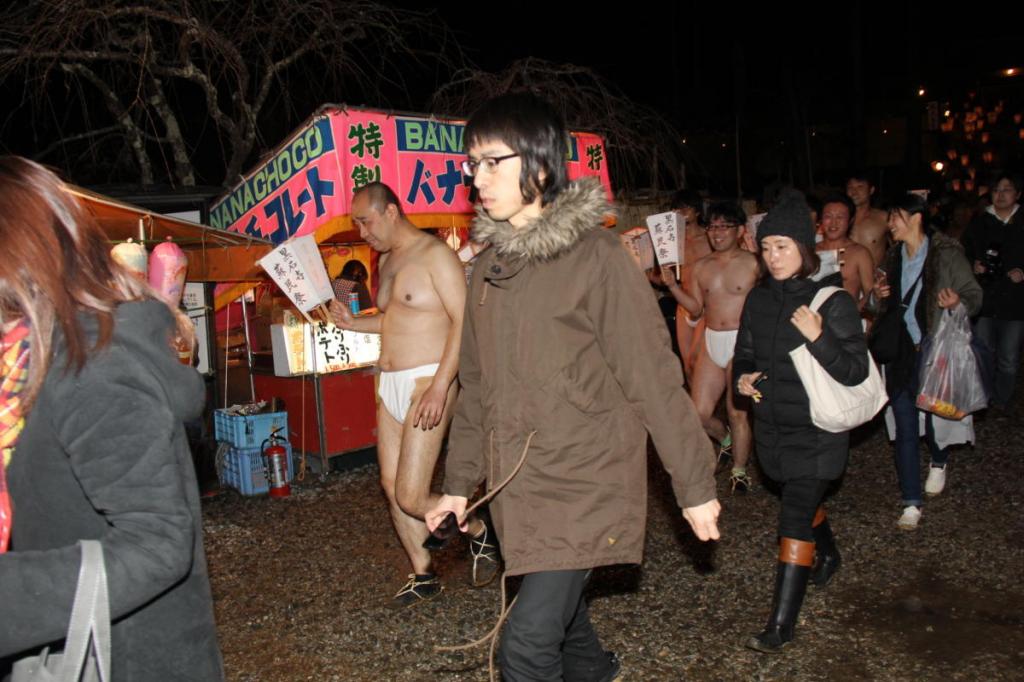 奥州・黒石寺「蘇民祭」(そみんさい)2016前編 2016/02/14