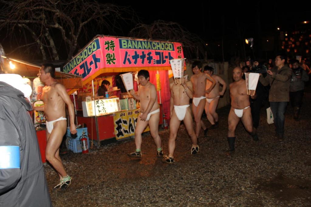 奥州・黒石寺「蘇民祭」(そみんさい)2016前編 2016/02/14
