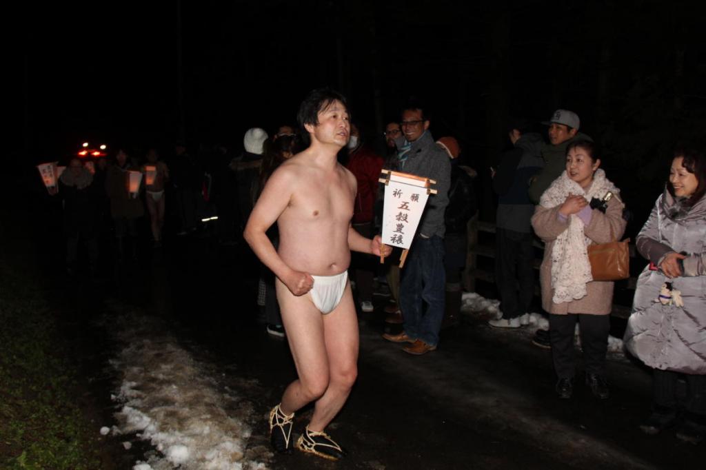 奥州・黒石寺「蘇民祭」(そみんさい)2016前編 2016/02/14
