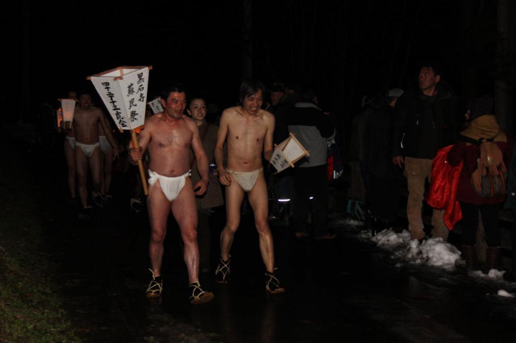 奥州・黒石寺「蘇民祭」(そみんさい)2016前編 2016/02/14