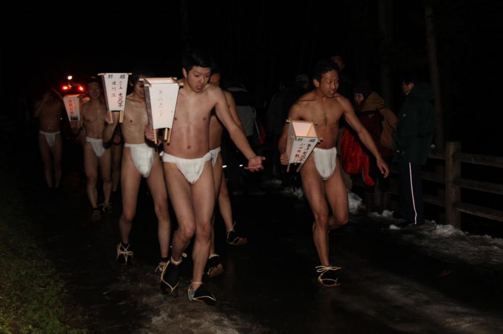 奥州・黒石寺「蘇民祭」(そみんさい)2016前編 2016/02/14