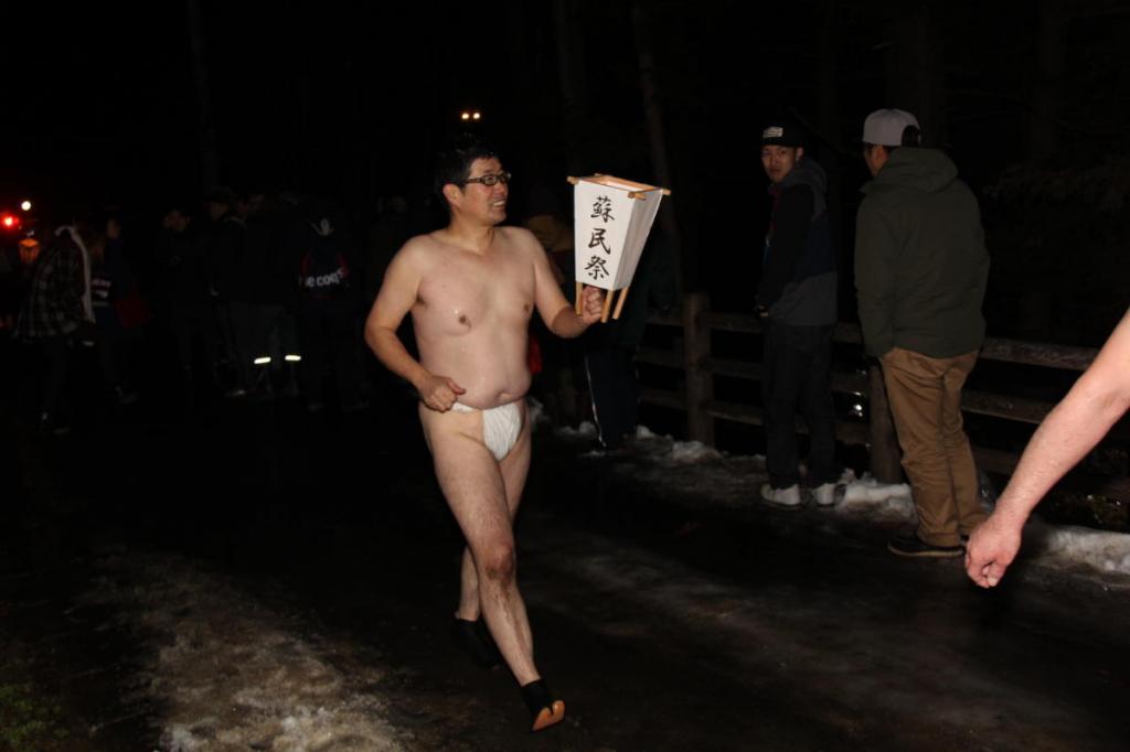 奥州・黒石寺「蘇民祭」(そみんさい)2016前編 2016/02/14