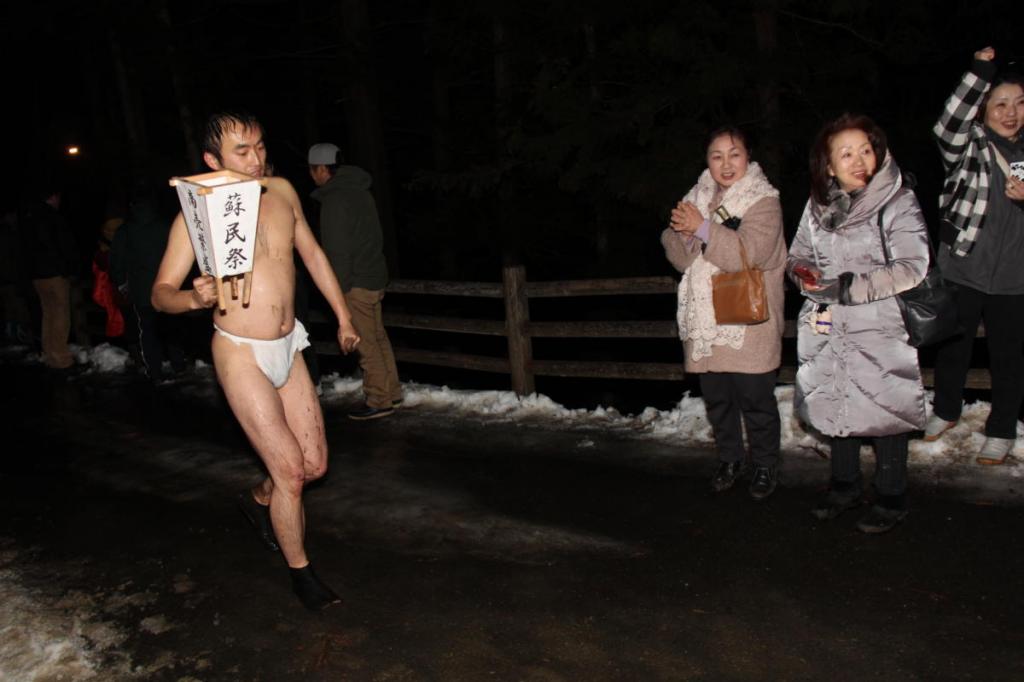奥州・黒石寺「蘇民祭」(そみんさい)2016前編 2016/02/14