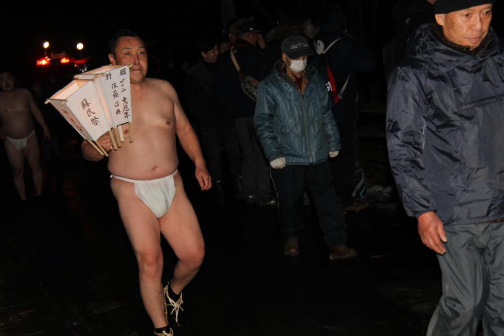 奥州・黒石寺「蘇民祭」(そみんさい)2016前編 2016/02/14