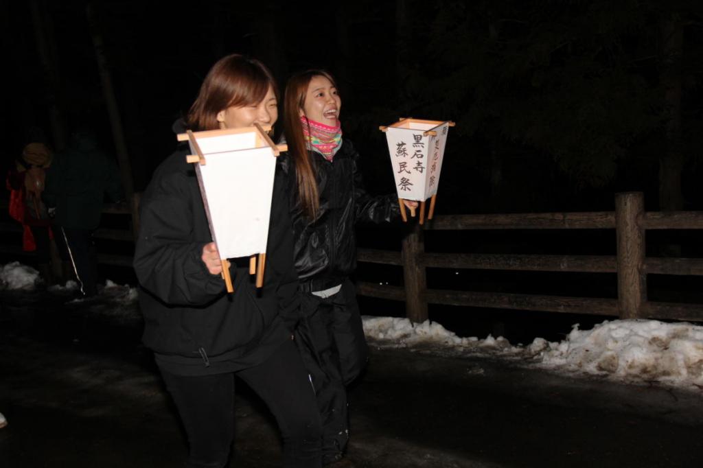 奥州・黒石寺「蘇民祭」(そみんさい)2016前編 2016/02/14
