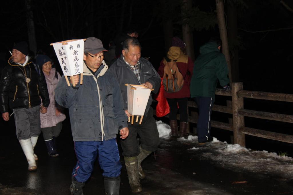 奥州・黒石寺「蘇民祭」(そみんさい)2016前編 2016/02/14
