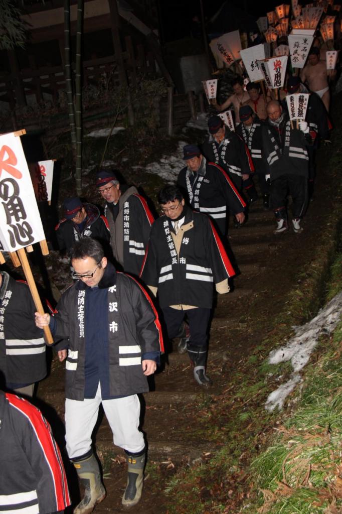 奥州・黒石寺「蘇民祭」(そみんさい)2016前編 2016/02/14