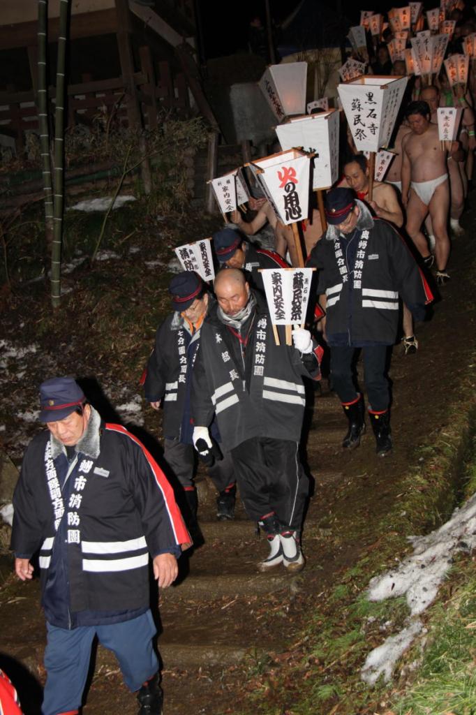 奥州・黒石寺「蘇民祭」(そみんさい)2016前編 2016/02/14