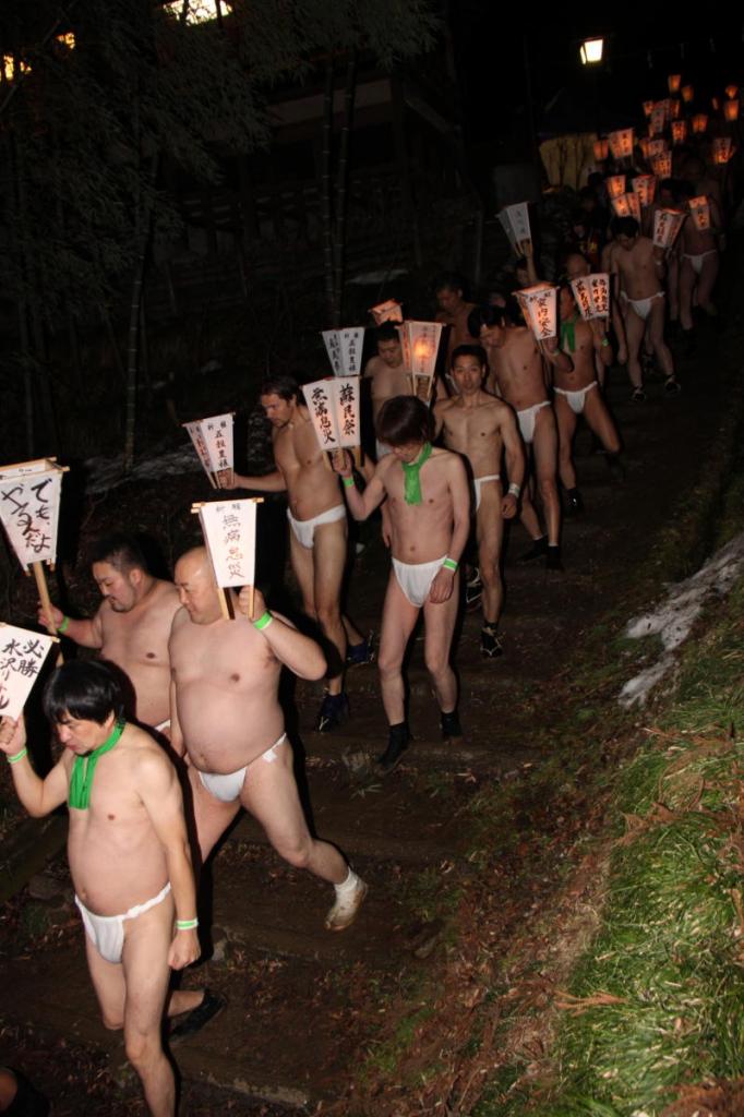 奥州・黒石寺「蘇民祭」(そみんさい)2016前編 2016/02/14