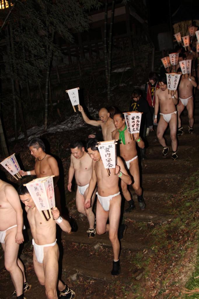 奥州・黒石寺「蘇民祭」(そみんさい)2016前編 2016/02/14