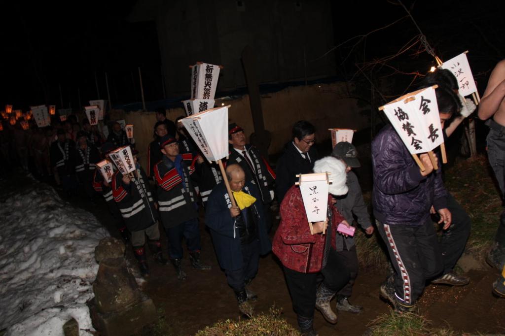 奥州・黒石寺「蘇民祭」(そみんさい)2016前編 2016/02/14