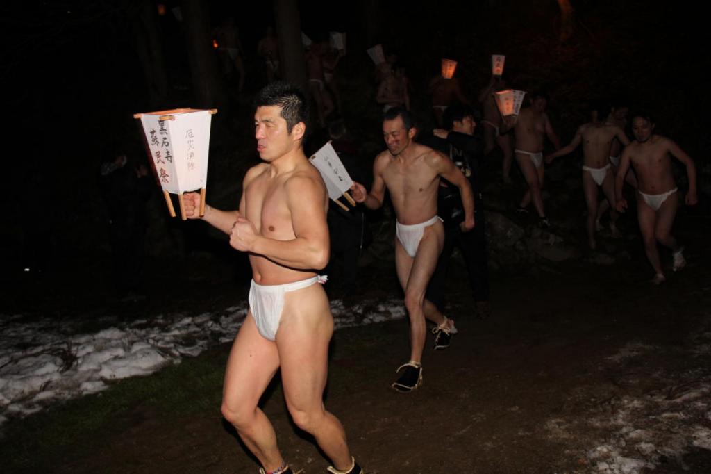 奥州・黒石寺「蘇民祭」(そみんさい)2016前編 2016/02/14