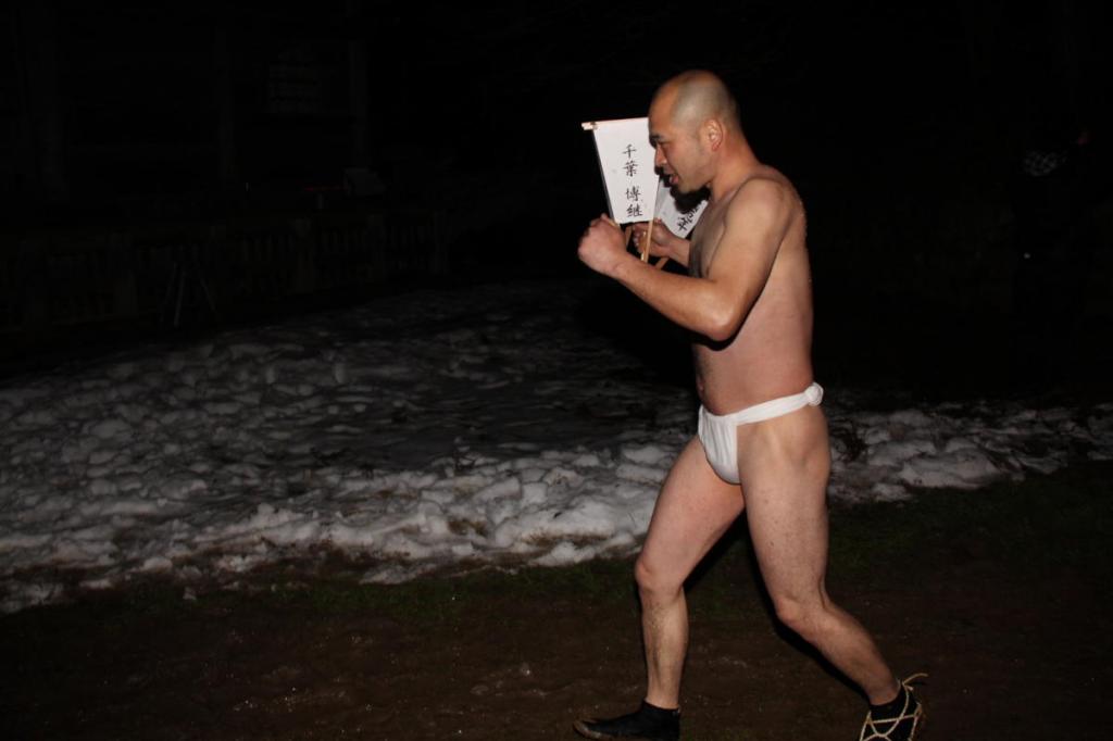 奥州・黒石寺「蘇民祭」(そみんさい)2016前編 2016/02/14