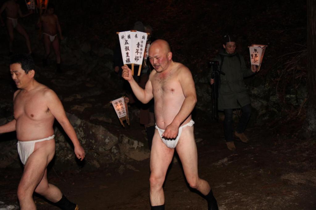 奥州・黒石寺「蘇民祭」(そみんさい)2016前編 2016/02/14