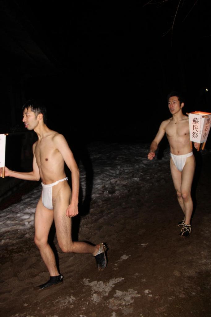 奥州・黒石寺「蘇民祭」(そみんさい)2016前編 2016/02/14