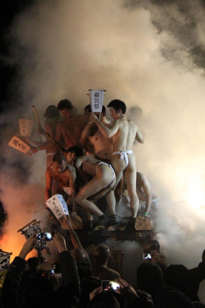 奥州・黒石寺「蘇民祭」(そみんさい)2016前編 2016/02/14