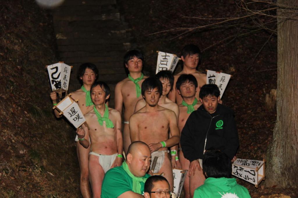奥州・黒石寺「蘇民祭」(そみんさい)2016前編 2016/02/14