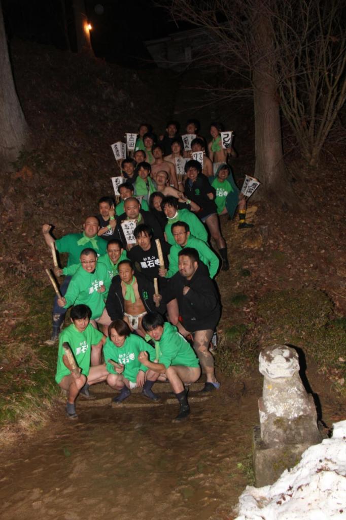 奥州・黒石寺「蘇民祭」(そみんさい)2016前編 2016/02/14