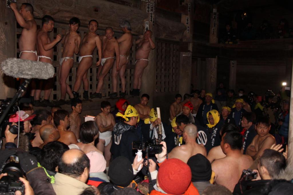 奥州・黒石寺「蘇民祭」(そみんさい)2016前編 2016/02/14