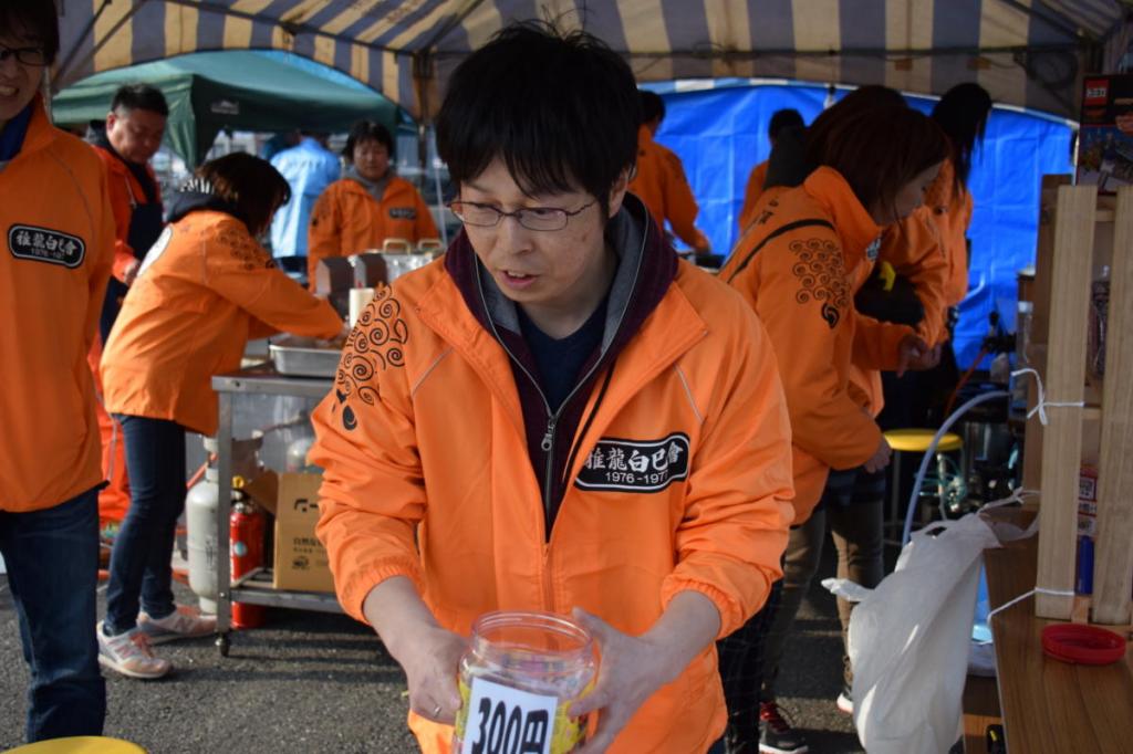 奥州前沢春まつり（前夜祭）2016前編 2016/04/16