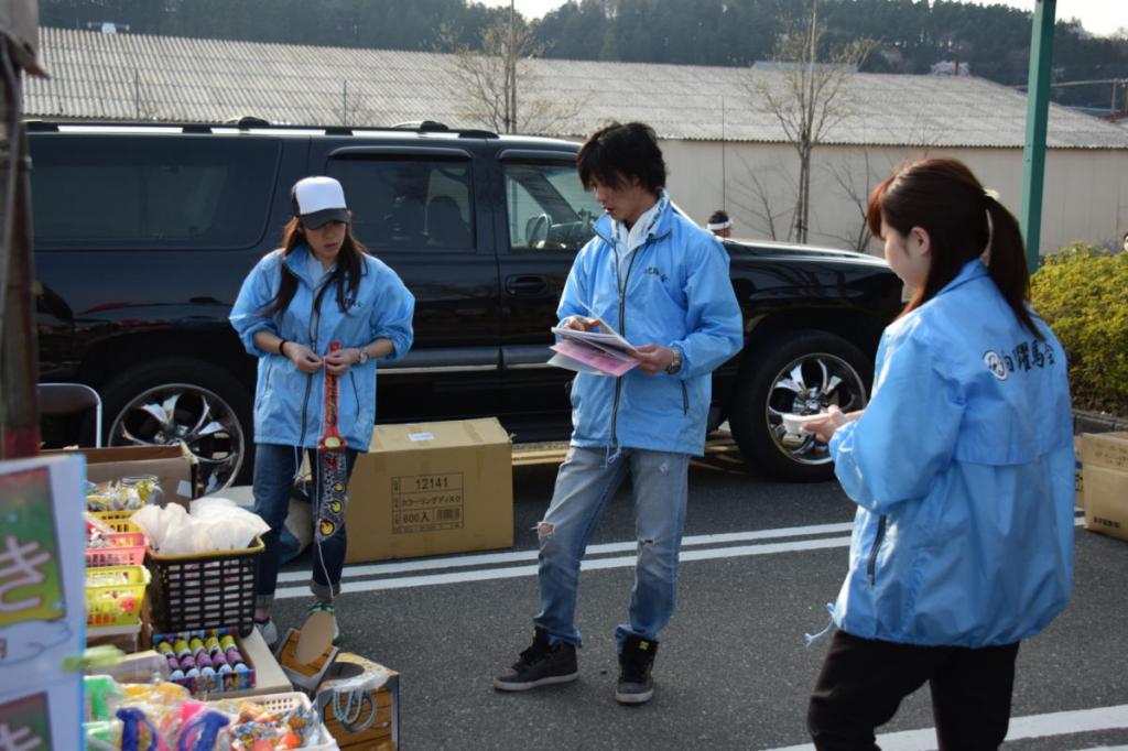 奥州前沢春まつり（前夜祭）2016前編 2016/04/16