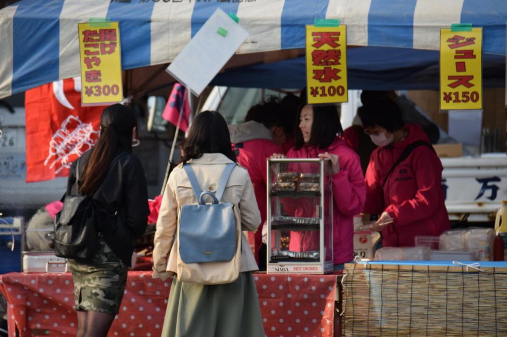 奥州前沢春まつり（前夜祭）2016前編 2016/04/16