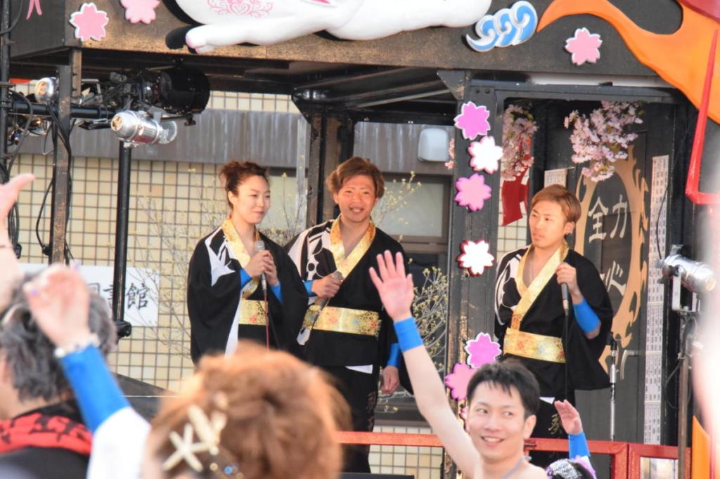 奥州前沢春まつり（前夜祭）2016前編 2016/04/16