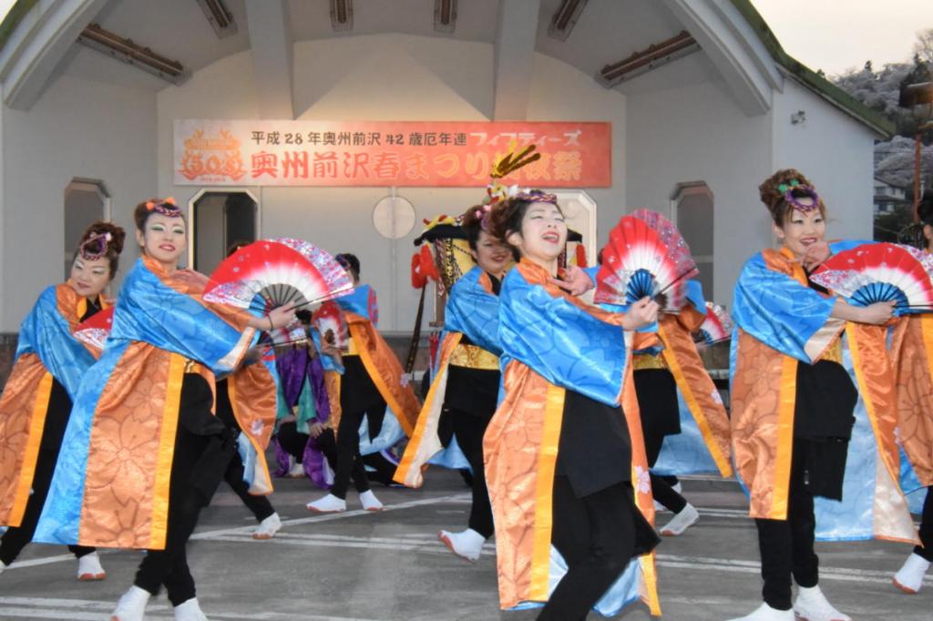 奥州前沢春まつり（前夜祭）2016前編 2016/04/16