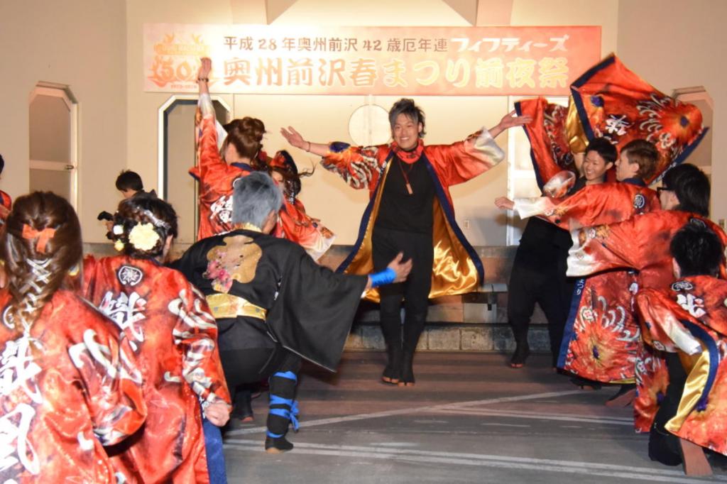 奥州前沢春まつり（前夜祭）2016前編 2016/04/16