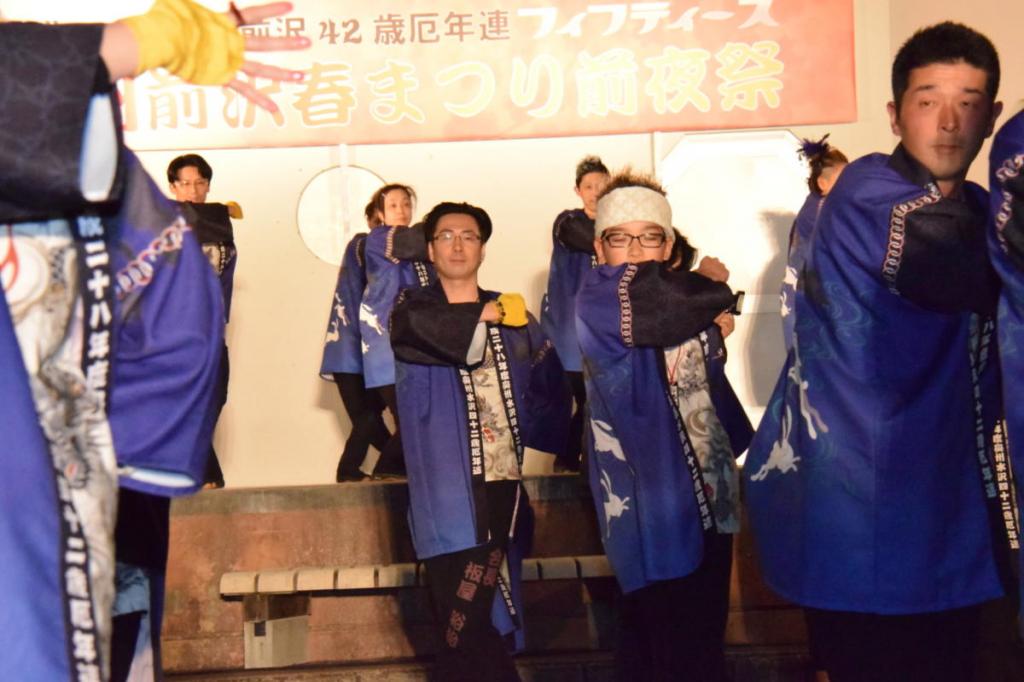 奥州前沢春まつり（前夜祭）2016前編 2016/04/16