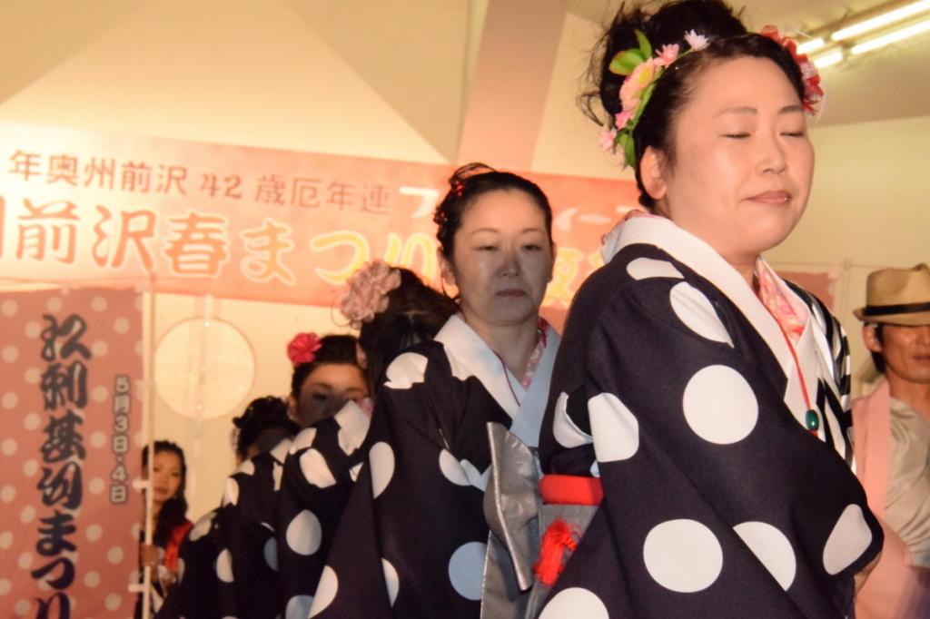 奥州前沢春まつり（前夜祭）2016前編 2016/04/16