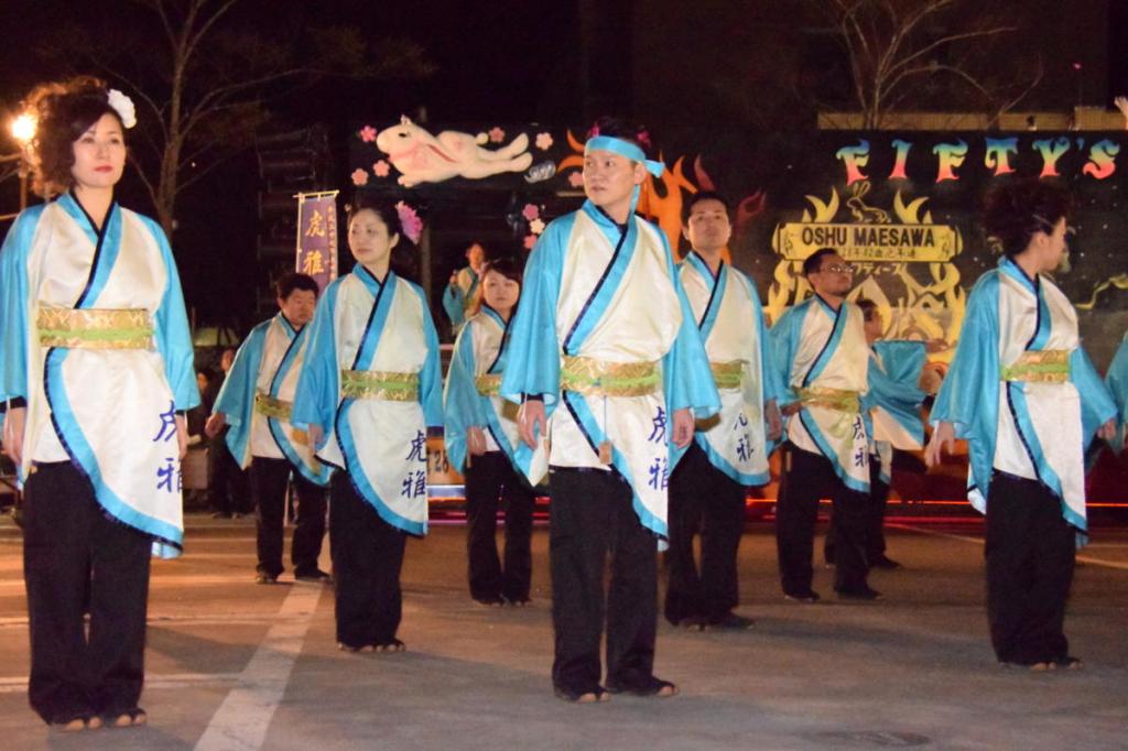奥州前沢春まつり（前夜祭）2016前編 2016/04/16