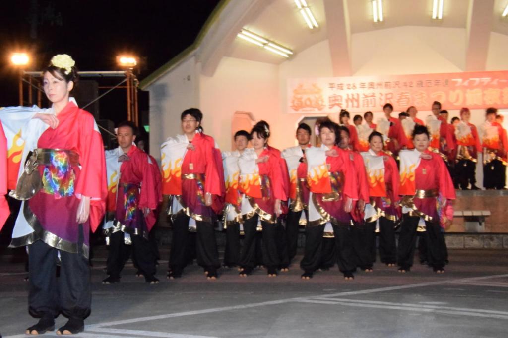 奥州前沢春まつり（前夜祭）2016前編 2016/04/16