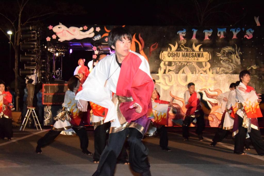 奥州前沢春まつり（前夜祭）2016前編 2016/04/16