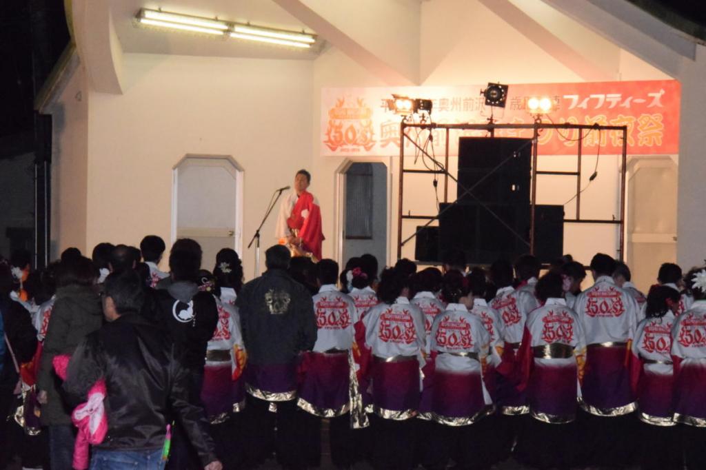 奥州前沢春まつり（前夜祭）2016前編 2016/04/16