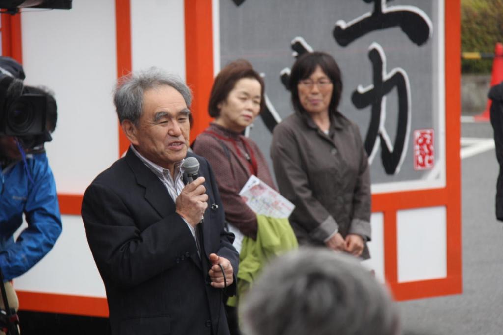 奥州前沢春まつり（本祭）2016後編 2016/04/17