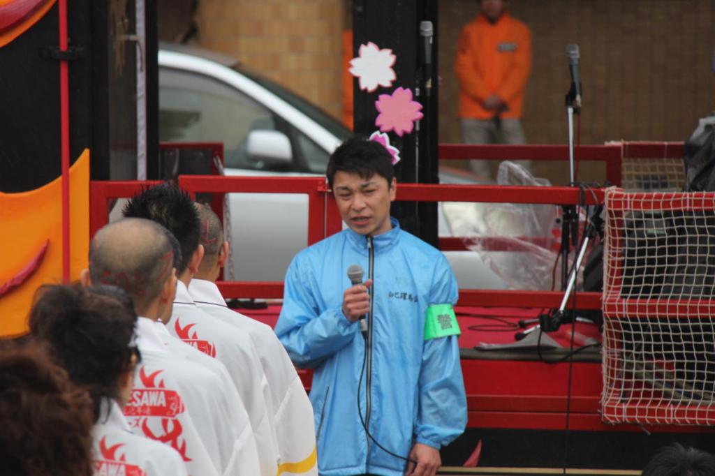 奥州前沢春まつり（本祭）2016後編 2016/04/17