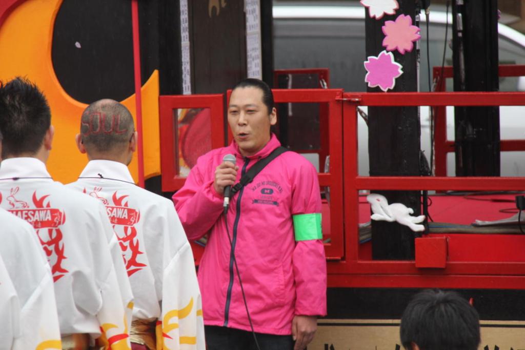 奥州前沢春まつり（本祭）2016後編 2016/04/17