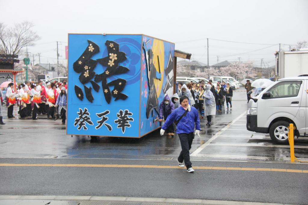 奥州前沢春まつり（本祭）2016後編 2016/04/17