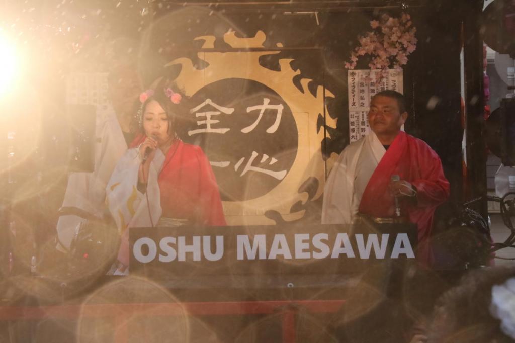 奥州前沢春まつり（本祭）2016後編 2016/04/17