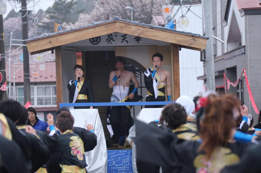 奥州前沢春まつり（本祭）2016後編 2016/04/17