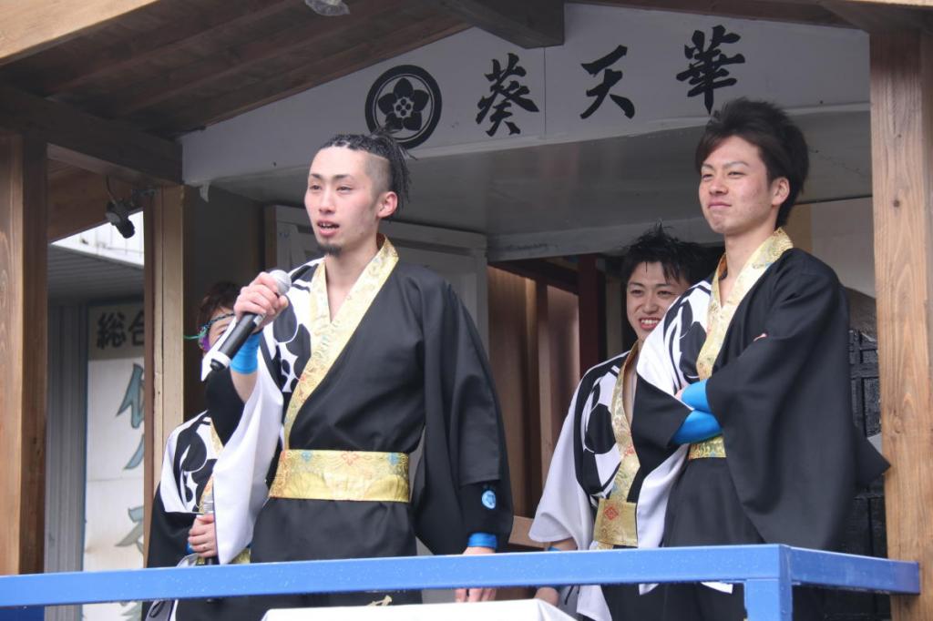 奥州前沢春まつり（本祭）2016後編 2016/04/17