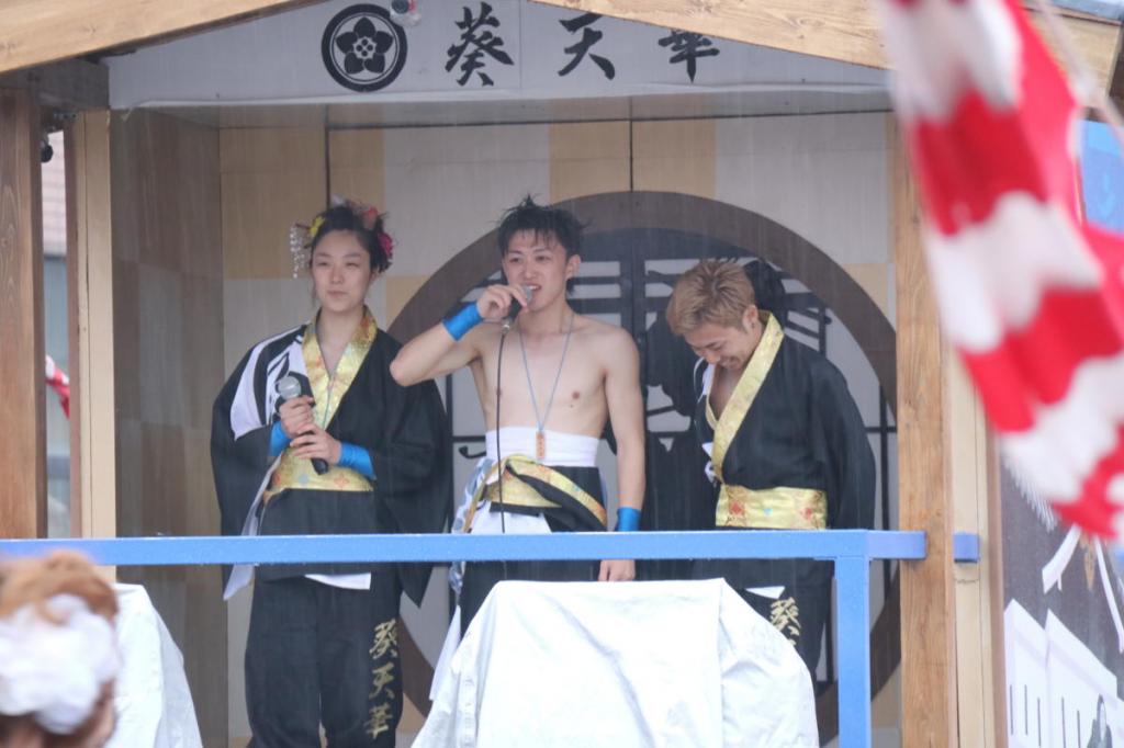 奥州前沢春まつり（本祭）2016後編 2016/04/17